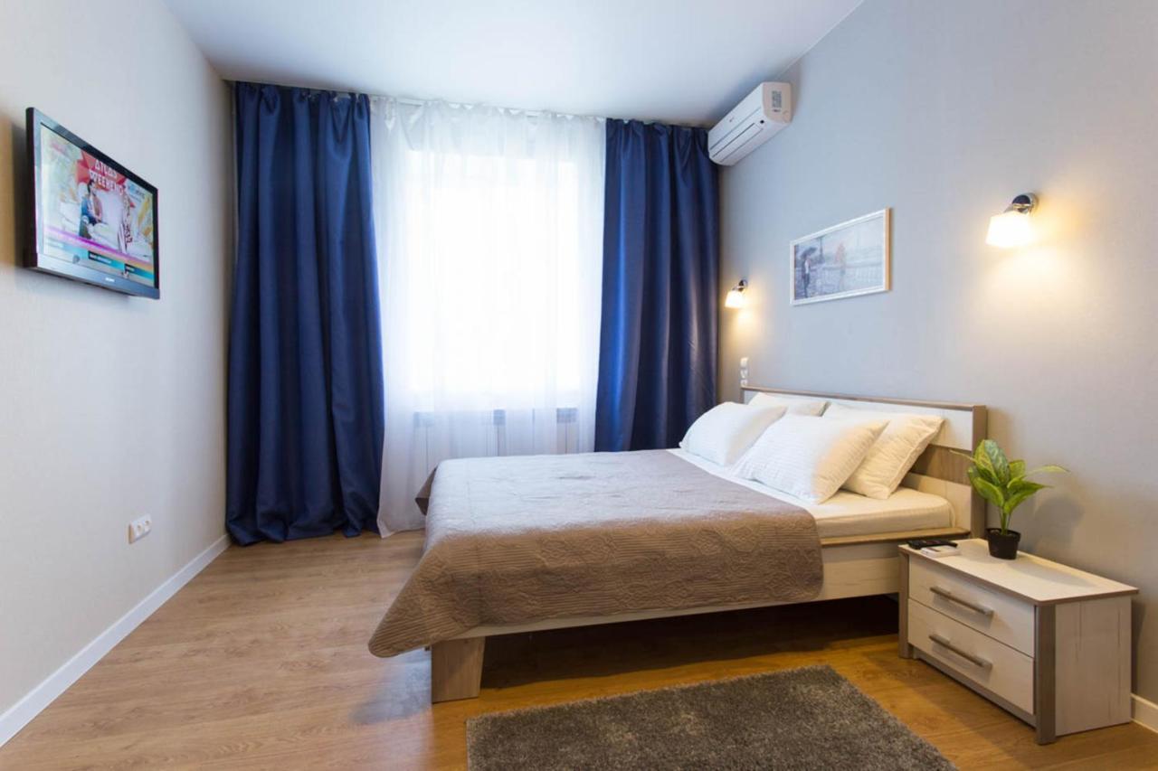 Modern Studio Beside Metro Yaroslava Mudroho, Universytet - Chernyshevska Str 95-7 Kharkiv Extérieur photo